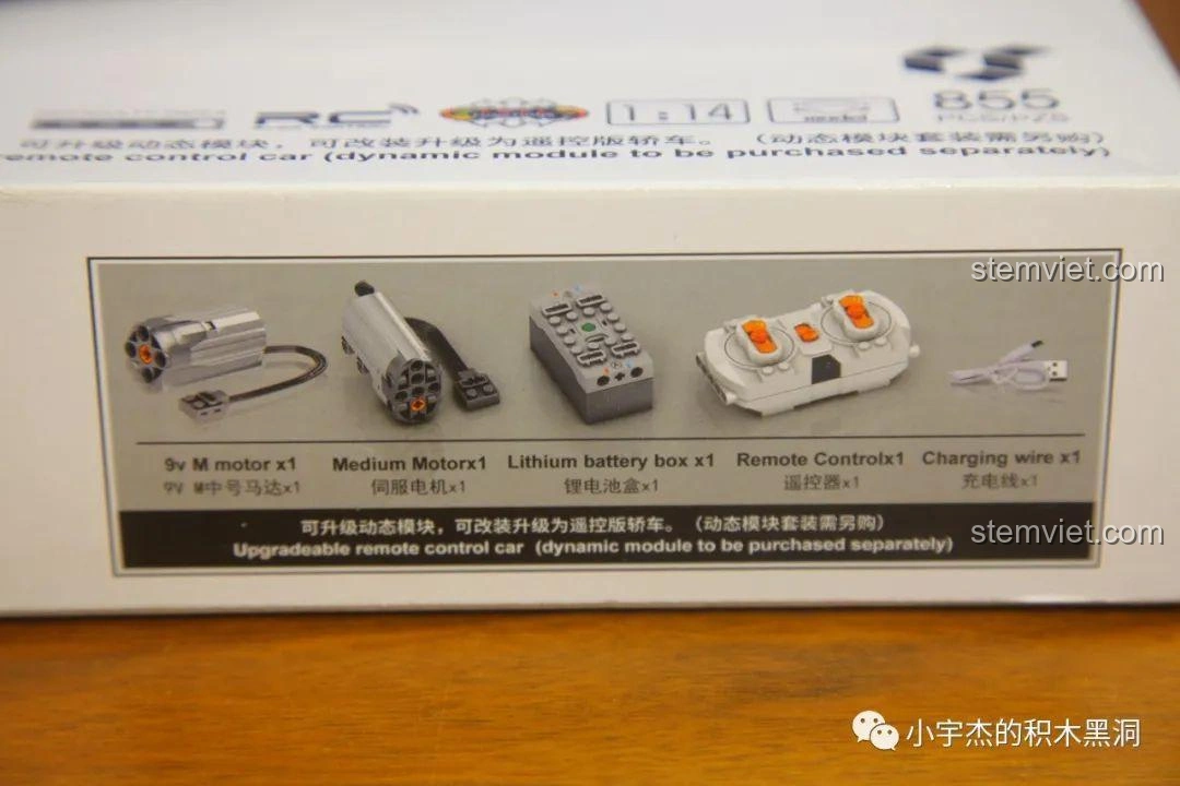 Danh sách các phụ kiện cần thiết để nâng cấp bộ lắp ráp SY 8505 Mô hình Porsche 911 thành phiên bản điều khiển từ xa.