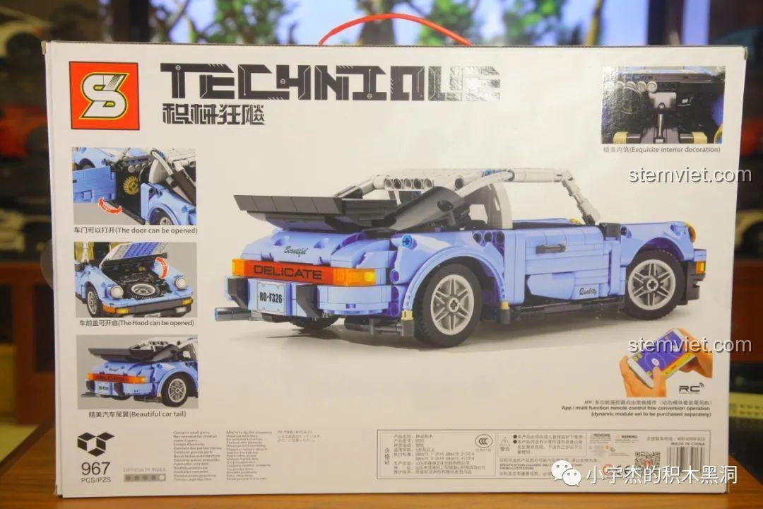 Mặt sau hộp bộ lắp ráp SY 8505 Mô hình Porsche 911, giới thiệu các tính năng nổi bật như cửa mở, nắp capo mở.