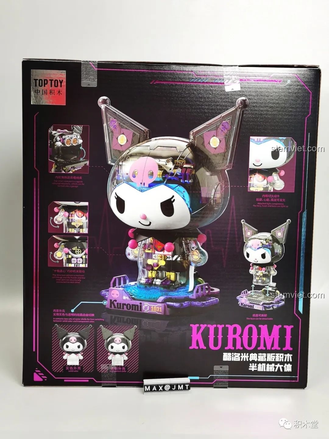 Mặt sau hộp bộ lắp ghép Kuromi bán cơ khí TOP TOY TC1803, giới thiệu các phiên bản trong suốt và khả năng tùy biến.