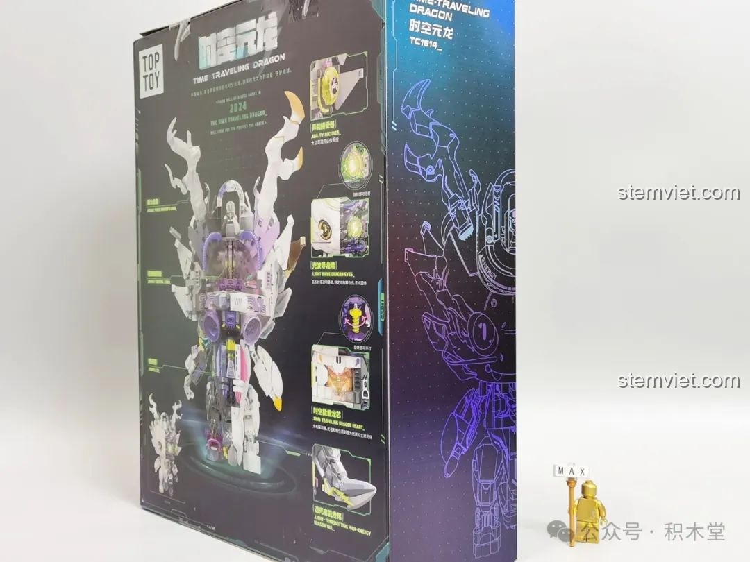 Góc nghiêng hộp bộ lắp ráp TOP TOY TC1814 Rồng Thời Không, hiển thị thông tin sản phẩm.