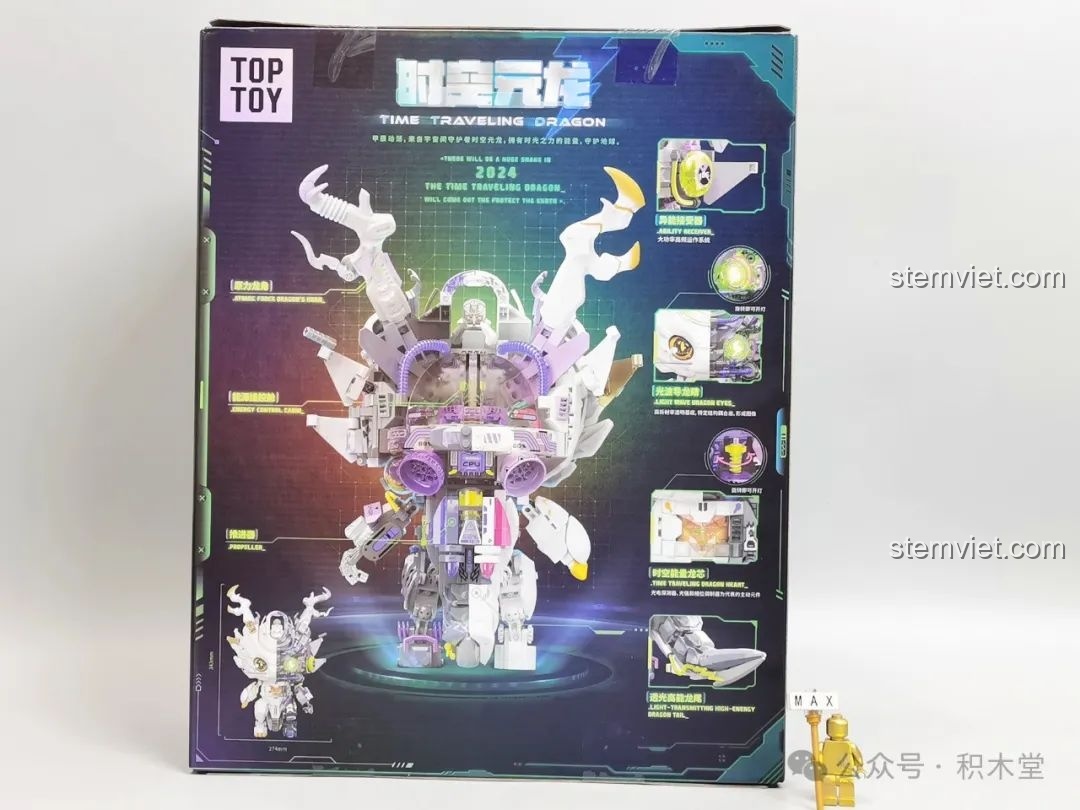 Mặt sau hộp bộ lắp ráp TOP TOY TC1814 Rồng Thời Không, giới thiệu tính năng và chi tiết sản phẩm.