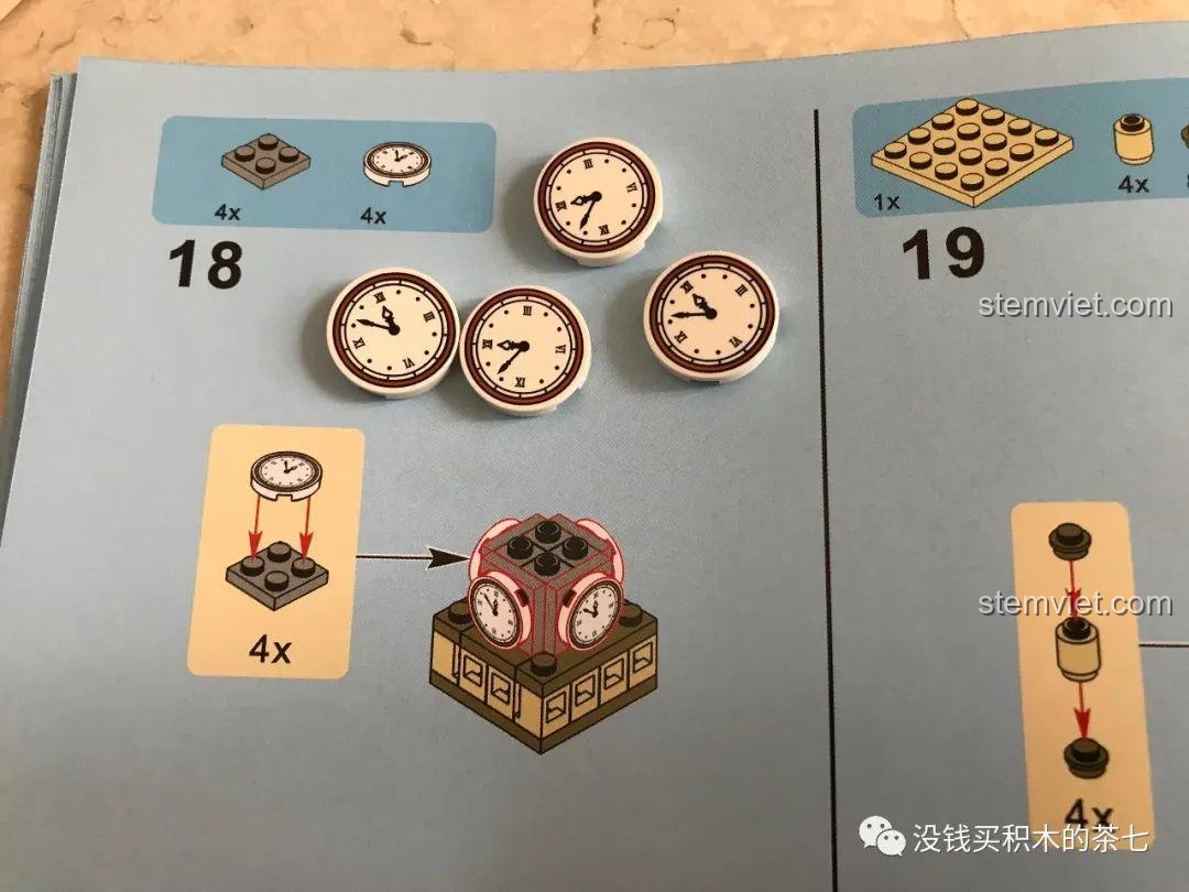 Tổng thể hai bộ lắp ráp Wekki 516000 Gấu Teddy Yêu London và 516001 Gấu Teddy Đi Xe Ngựa đã hoàn thành.