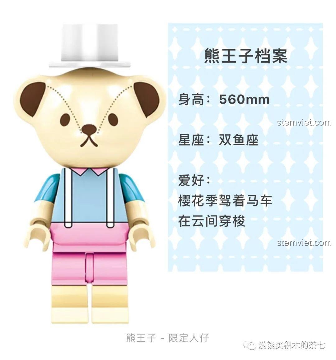 Quai xách tiện lợi trên hộp bộ lắp ráp Wekki 516000 Gấu Teddy Yêu London.