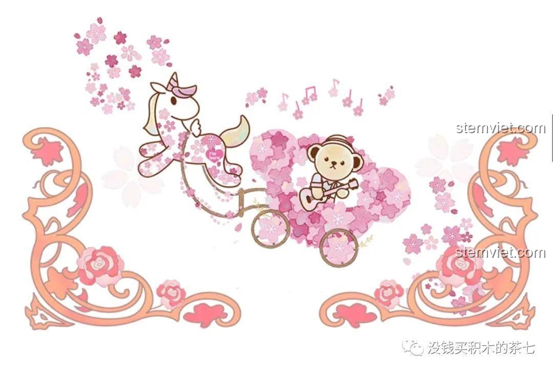 Tên sản phẩm 'We Love London' trên hộp bộ Wekki 516000 Gấu Teddy Yêu London.