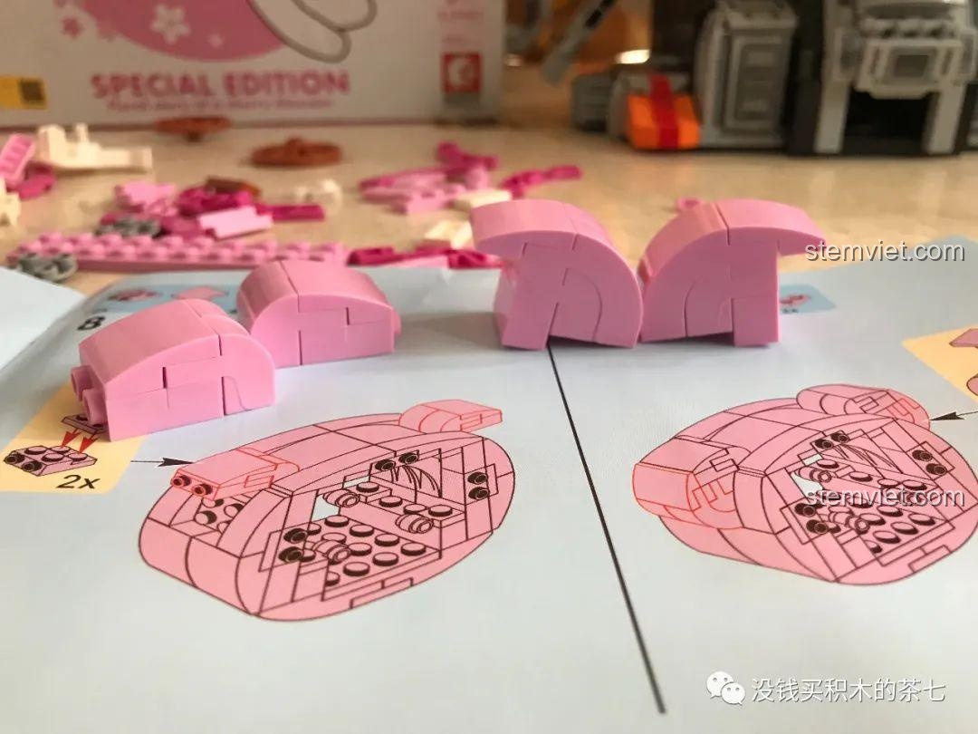 Chi tiết đầu gấu Teddy trên xe ngựa bộ Wekki 516001 Gấu Teddy Đi Xe Ngựa.