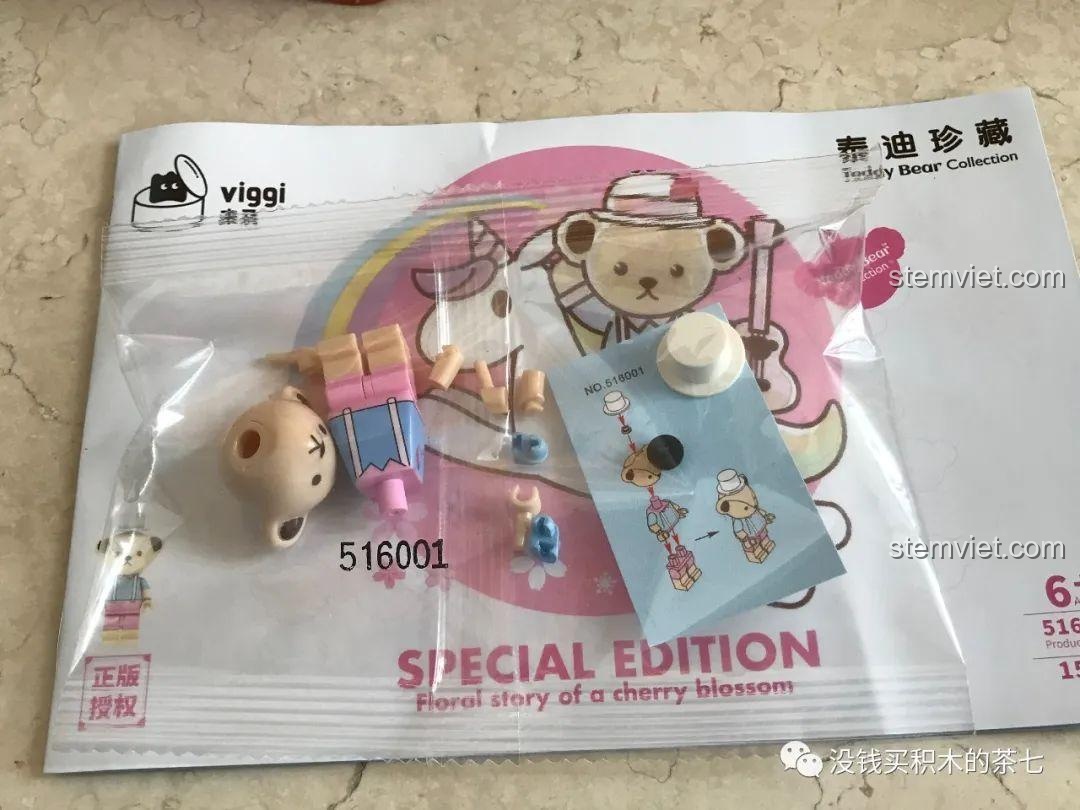 Các bộ phận của minifigure gấu Teddy trong bộ Wekki 516001 Gấu Teddy Đi Xe Ngựa.