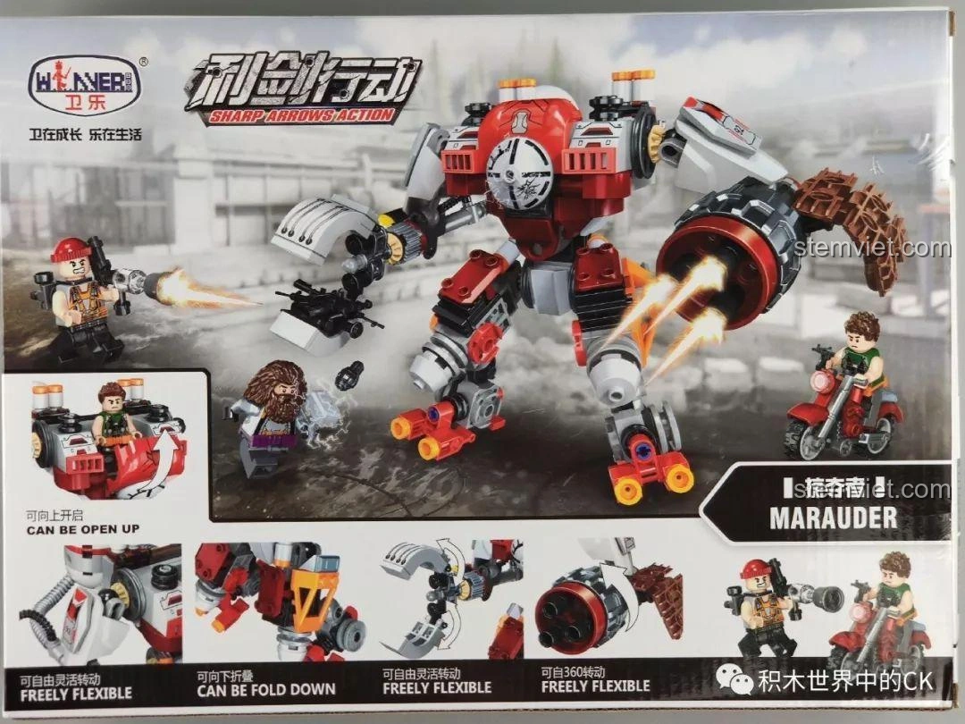 Mặt sau hộp bộ lắp ráp Winner 5100 Robot Chiến Đấu Kẻ Cướp Bóc hiển thị các tính năng linh hoạt của mech.