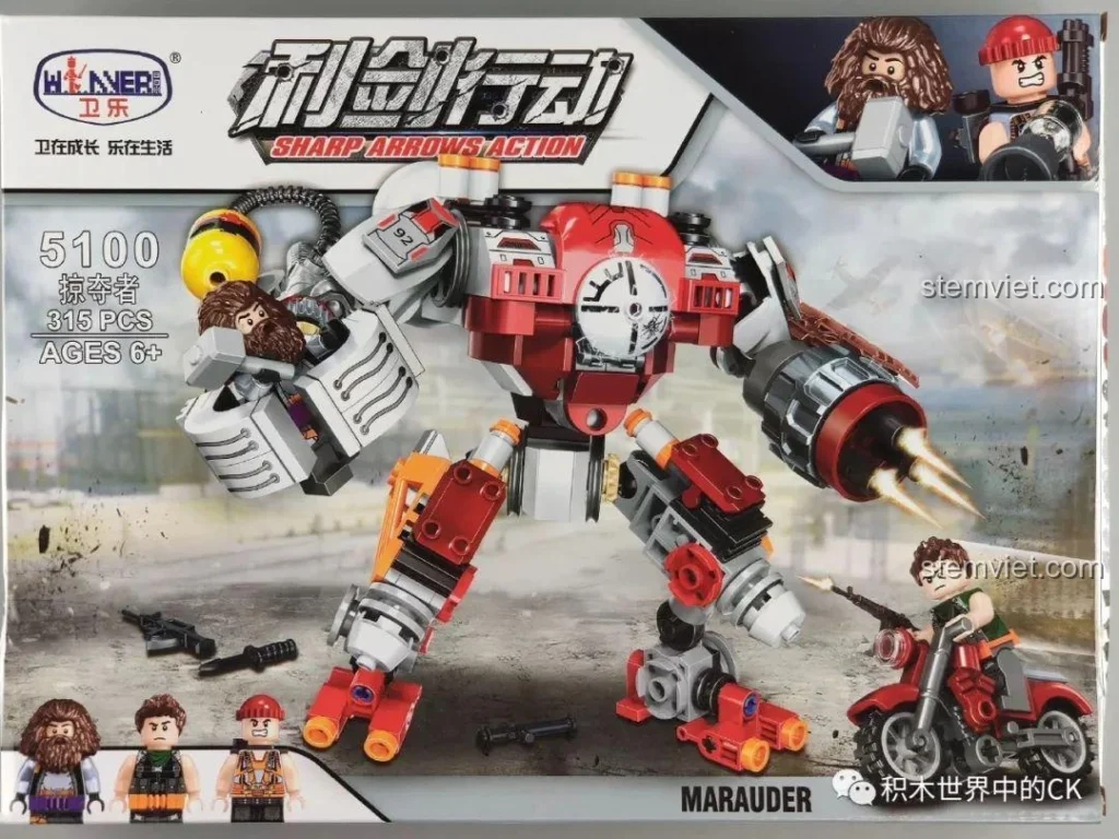 Hộp sản phẩm bộ lắp ráp Winner 5100 Robot Kẻ Cướp Bóc với hình ảnh mech chiến đấu và các minifigure, thu hút bé trai 6+.