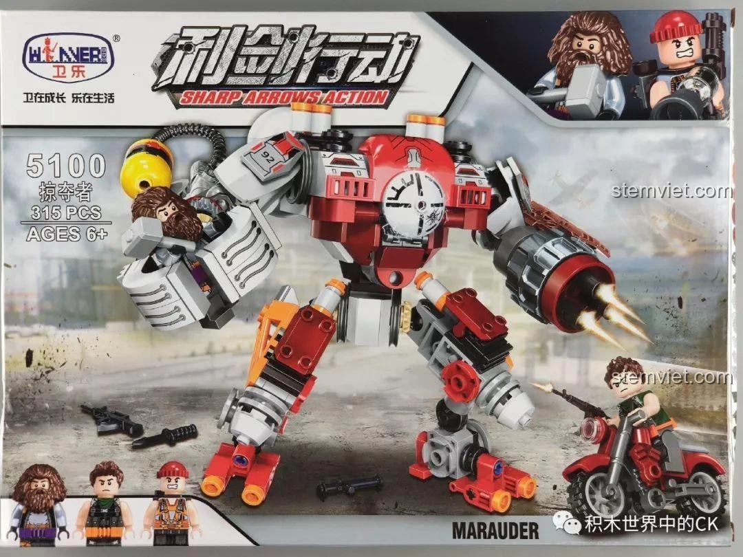 Hộp sản phẩm bộ lắp ráp Winner 5100 Robot Kẻ Cướp Bóc với hình ảnh mech chiến đấu và các minifigure, thu hút bé trai 6+.