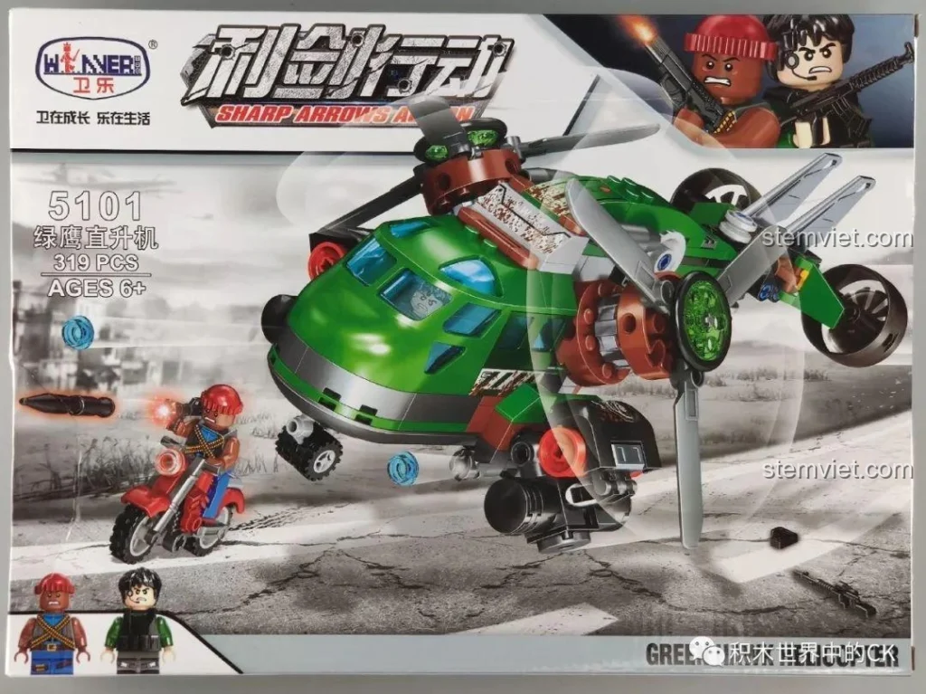 Hộp đồ chơi lắp ráp Winner 5101 Trực thăng Đại bàng Xanh: Chiến dịch Mũi Tên Sắc, hiển thị mô hình trực thăng và minifigures.