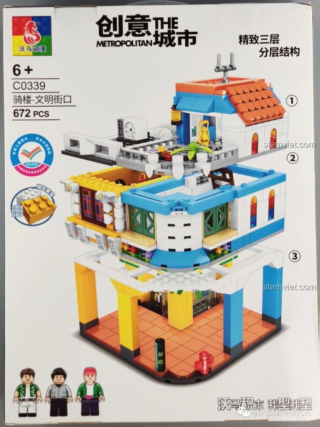 Chiếc xe đạp chở hàng màu xanh dương với các thùng hàng, phụ kiện của bộ lắp ghép WOMA C0339 Khu Phố Cổ Qilou. Đồ chơi phụ kiện.