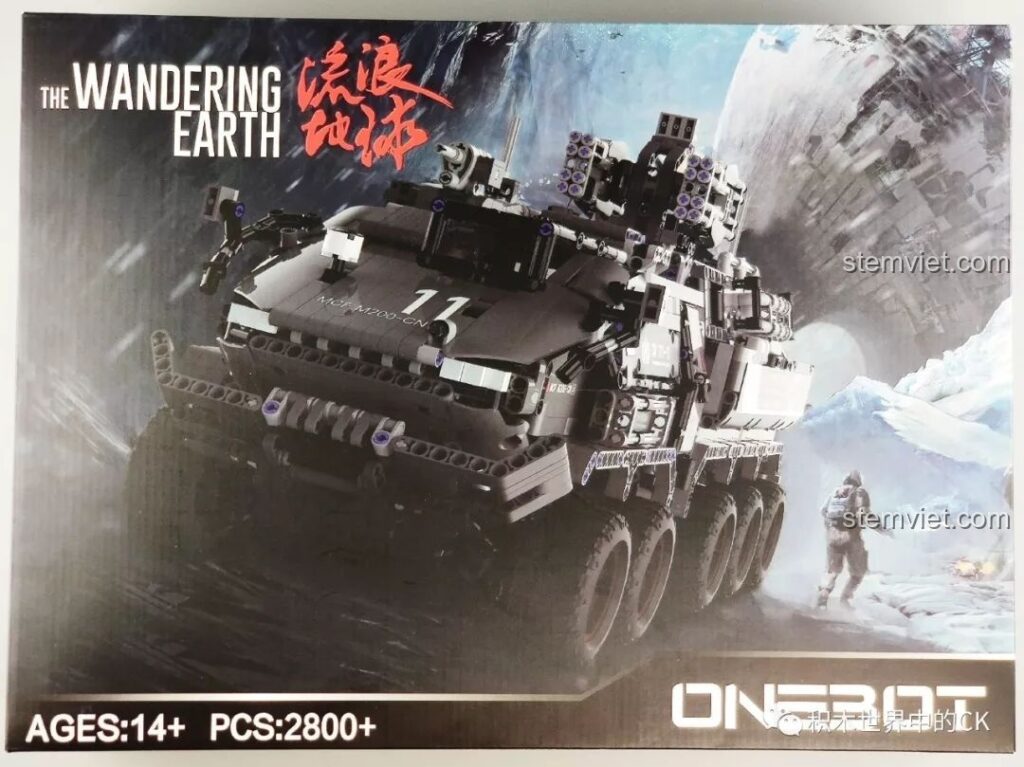 Hộp sản phẩm bộ lắp ráp Xe Vận Chuyển Quân Sự CN171-11 Lưu Lạc Địa Cầu ONEBOT OBLDQ16AIQI với hình ảnh xe và thông số kỹ thuật.