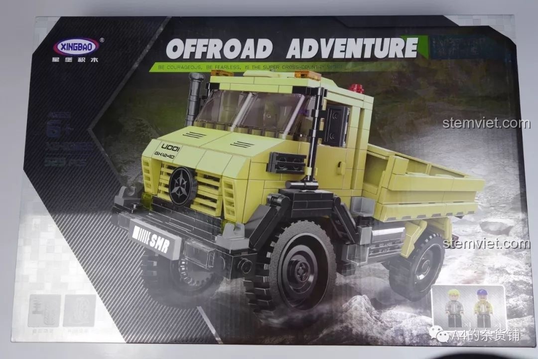 Mặt trước hộp bộ lắp ráp Xe Tải Địa Hình Hạng Nặng Unimog XB-03026, thể hiện hình ảnh xe sau khi hoàn thành.