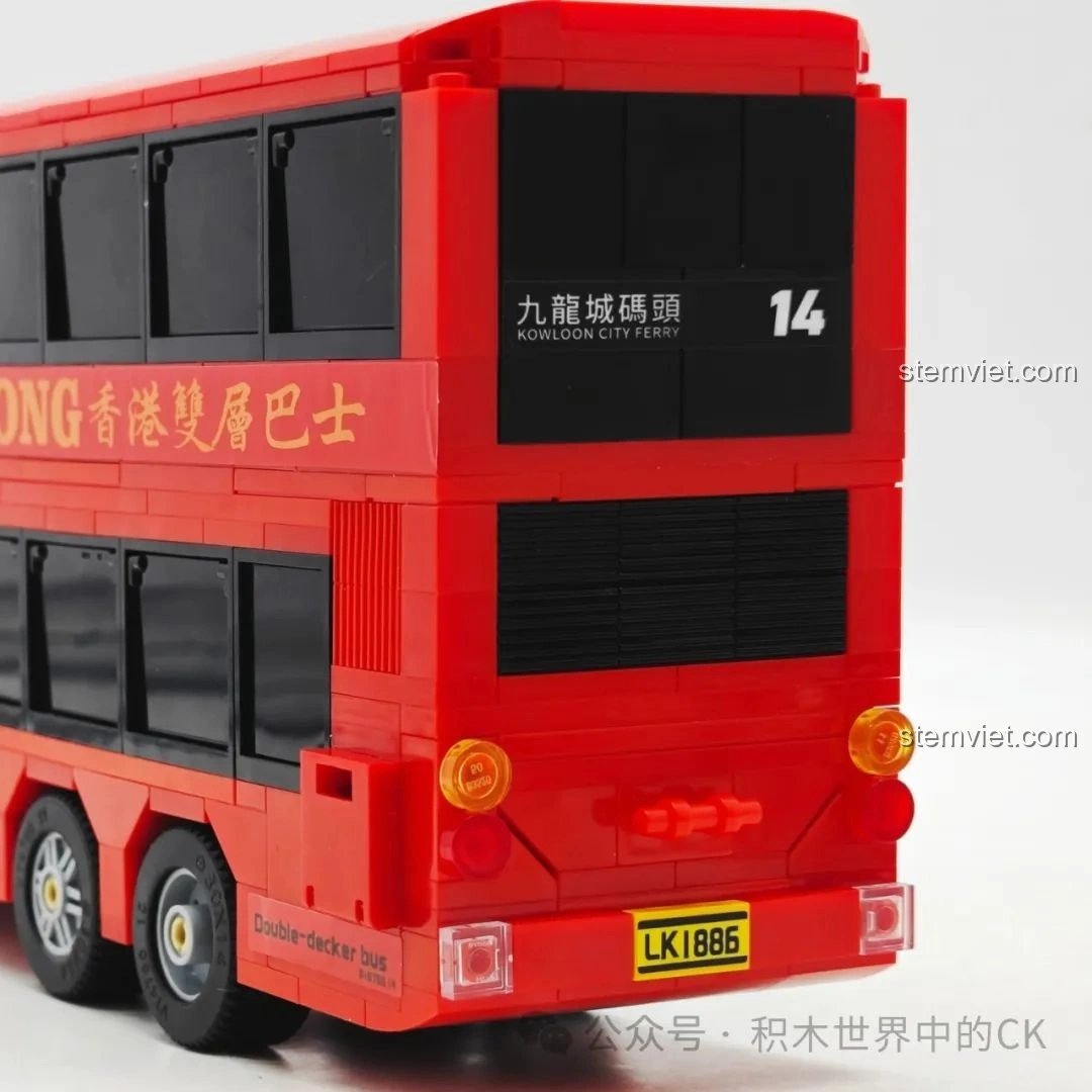 Nóc xe của mô hình Xe Buýt Hai Tầng Hồng Kông Zhe Gao 991012 có thể tháo rời, giúp dễ dàng quan sát nội thất bên trong.