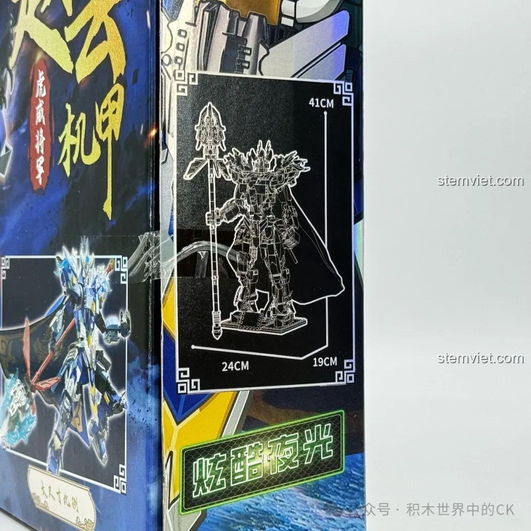 Ảnh 4 của bộ lắp ráp ZHEGAO GZ2028 Cơ Giáp Triệu Vân Hổ Uy Tướng Quân, mô tả thông số kích thước trên hộp. Review đồ chơi robot Triệu Vân GZ2028.