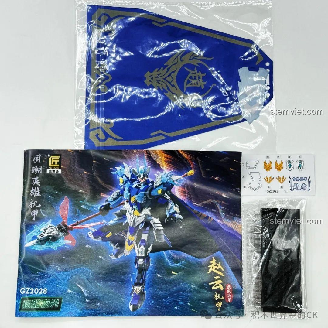 Ảnh 5 của bộ lắp ráp ZHEGAO GZ2028 Cơ Giáp Triệu Vân Hổ Uy Tướng Quân, mô tả toàn bộ nội dung bên trong hộp. Review đồ chơi robot Triệu Vân GZ2028.