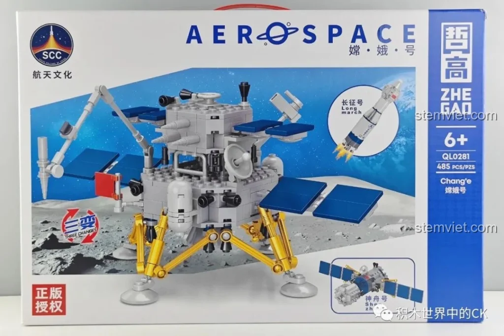 Hộp sản phẩm bộ lắp ghép ZHEGAO QL0281 Hàng Không Vũ Trụ Trung Quốc với hình ảnh tàu thám hiểm Mặt Trăng Hằng Nga, tên lửa Trường Chinh và tàu vũ trụ Thần Châu, phù hợp cho bé trai 6 tuổi.