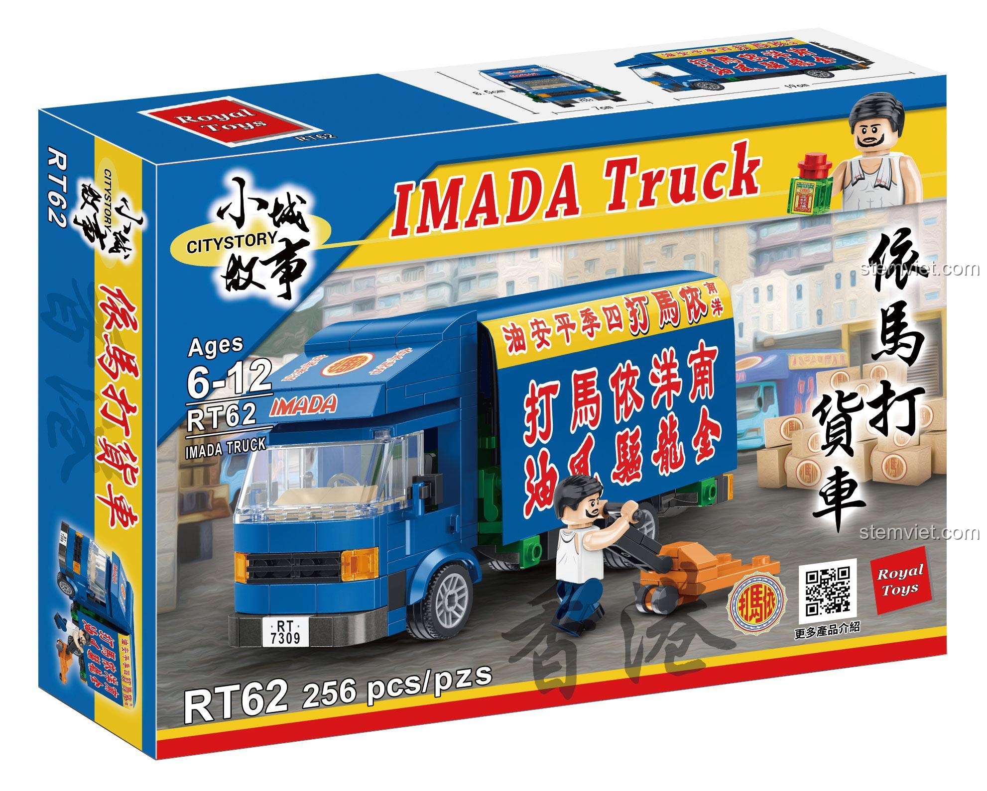 Hộp bộ lắp ghép Royal Toys RT62 Xe Tải Imada, đồ chơi mô hình xe tải vận chuyển 256 mảnh, hộp sản phẩm có minifigure cho bé trai 6 tuổi.