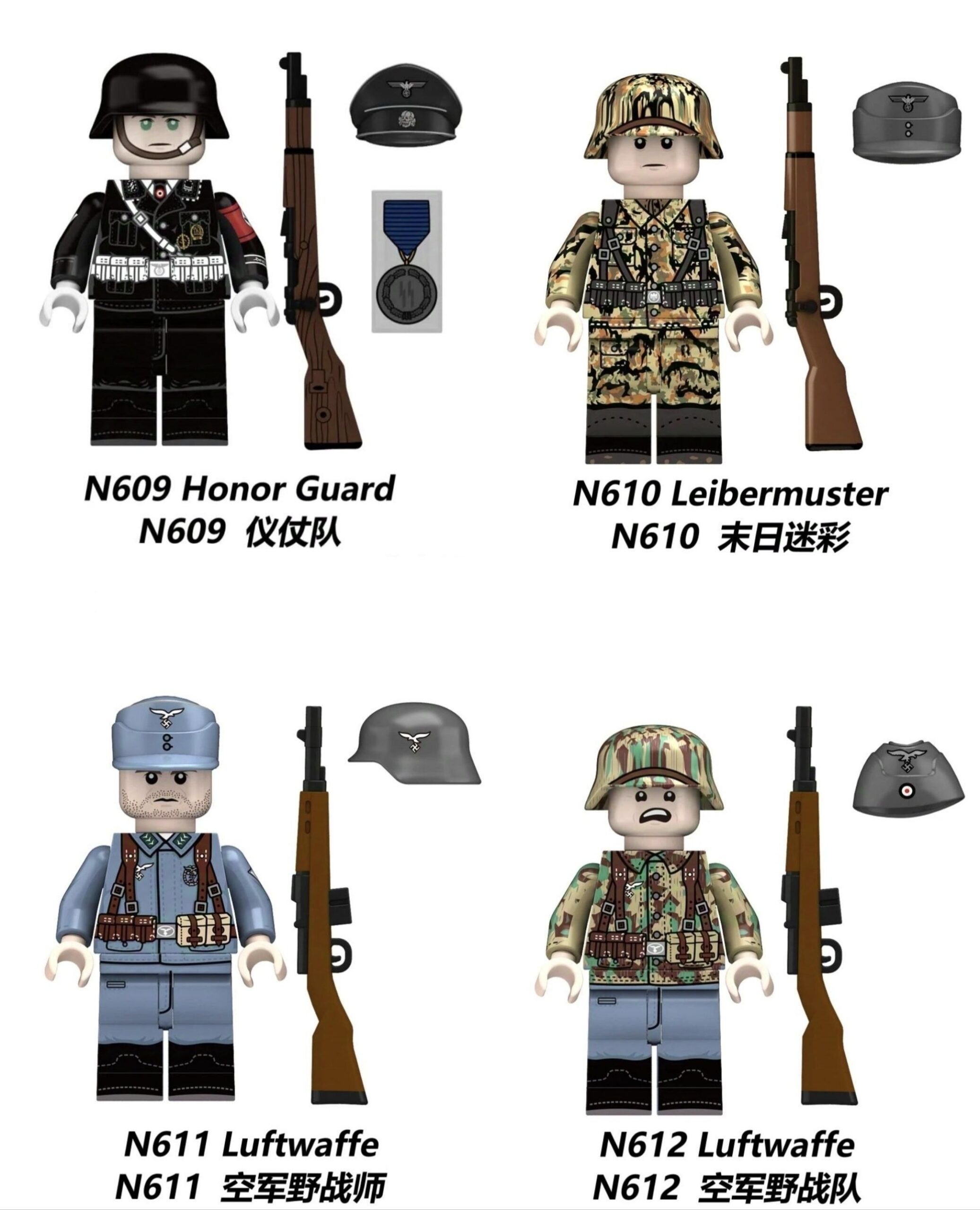 Bộ đồ chơi Rui Zhi N609 Minifigure lính Đức Quốc Xã Thế chiến II, 4 minifigure chi tiết sắc nét, phù hợp bé trai 8 tuổi, giá tốt.