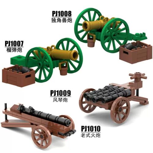 Bộ lắp ghép RuiZhi PJ1010 Pháo Cổ Điển Đa Nòng, đồ chơi mô hình quân sự cho bé trai 8 tuổi, chất lượng cao, giá tốt.