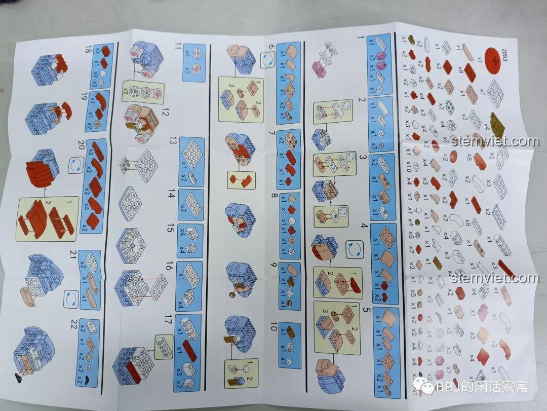 Hướng dẫn lắp ráp của bộ Mèo Thần Tài 2053, phù hợp cho trẻ em từ 6 tuổi với sự trợ giúp của ba mẹ.