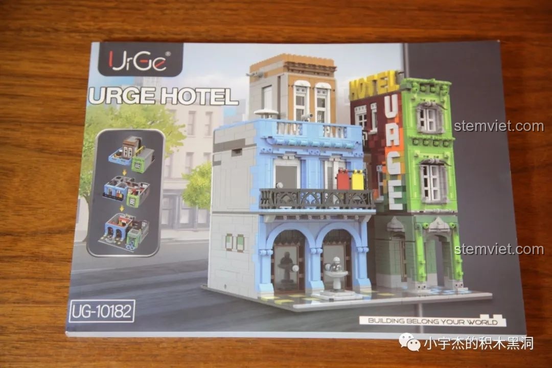 Sách hướng dẫn lắp ráp dày của bộ UrGe Hotel cho bé trên 16 tuổi.