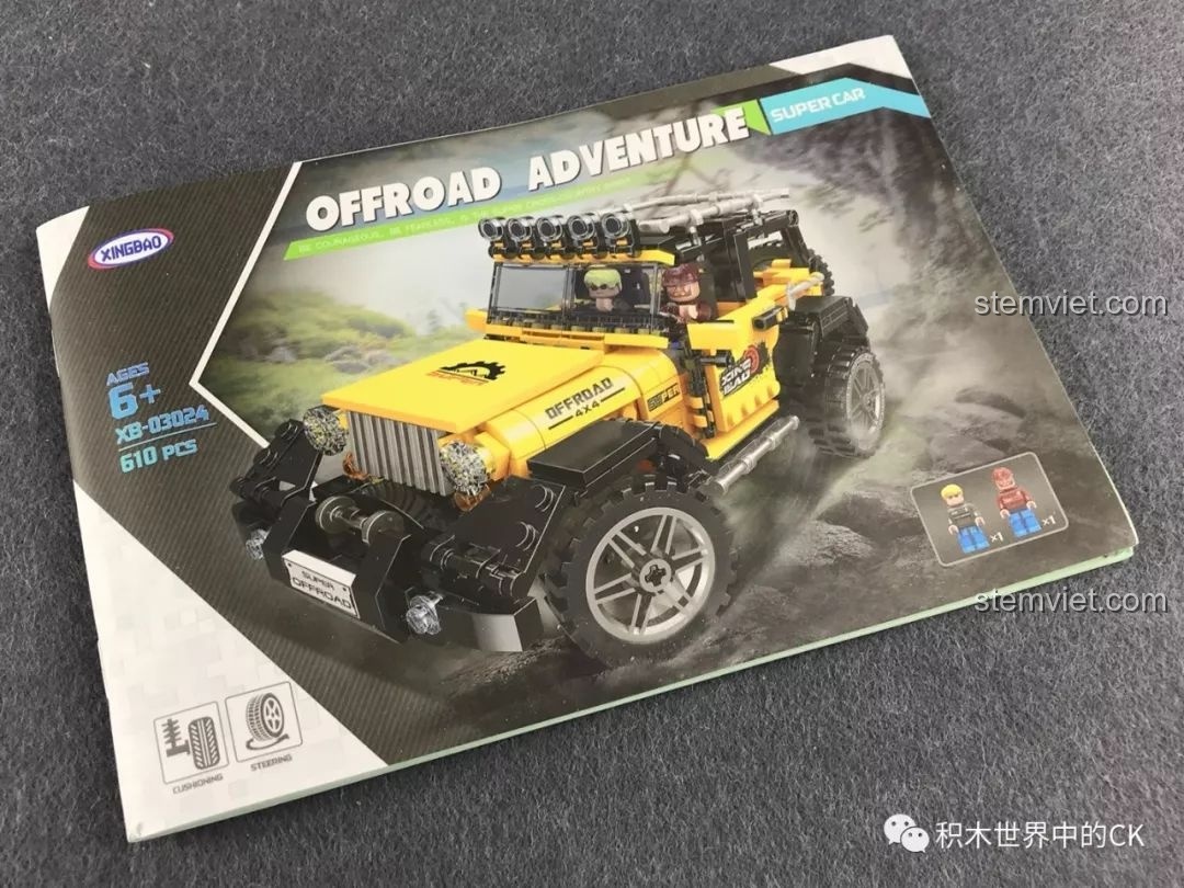 Sách hướng dẫn lắp ráp chi tiết của bộ đồ chơi Xe Jeep màu vàng XB-03024, hình ảnh in màu rõ nét.