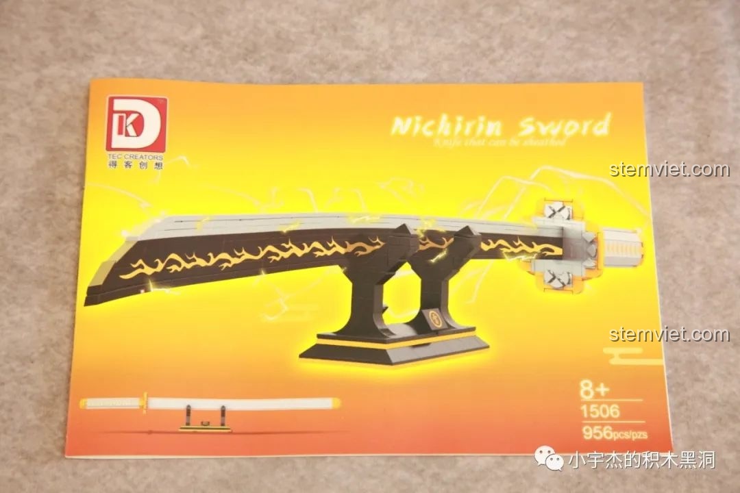 Sách hướng dẫn lắp ráp chi tiết cho bộ DK 1506 Thanh gươm diệt quỷ của Zenitsu.