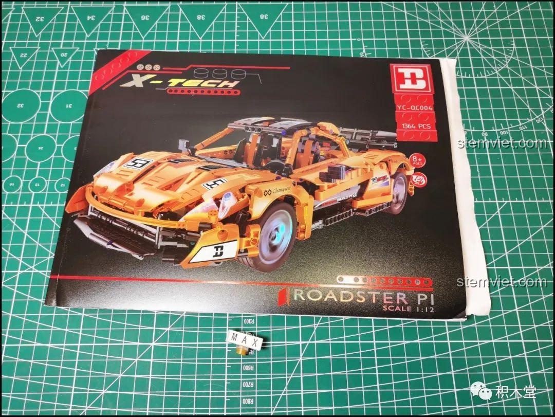 Sách hướng dẫn lắp ráp của bộ Happy Build YC-QC004 Siêu xe McLaren P1, minh họa rõ ràng từng bước, hỗ trợ người chơi hoàn thiện mô hình.