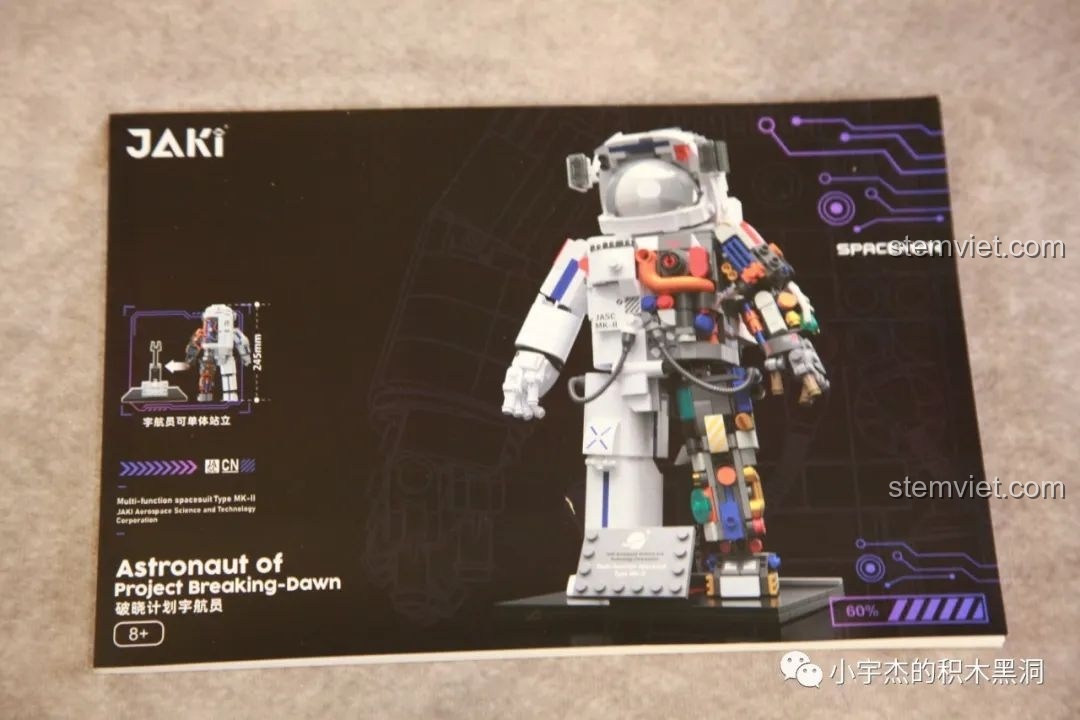 Sách hướng dẫn lắp ráp chi tiết của bộ mô hình Phi hành gia Kế hoạch Rạng Đông JK9106.