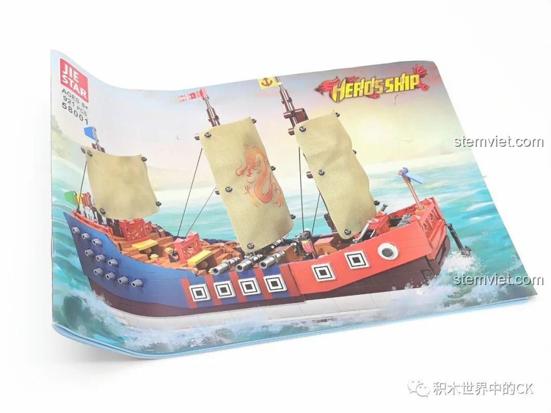 Sách hướng dẫn lắp ráp chi tiết của bộ JIESTAR 58001, giúp trẻ em 8 tuổi dễ dàng thực hiện theo từng bước.