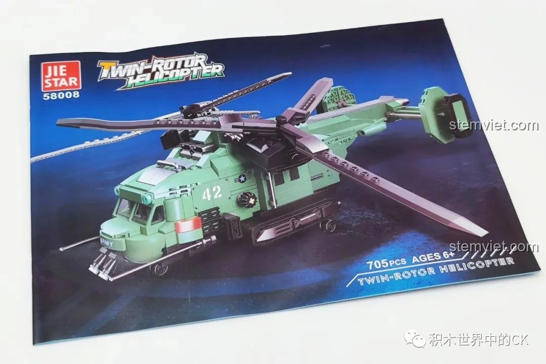 Sách hướng dẫn lắp ráp của bộ đồ chơi JIESTAR 58008 Trực thăng hai cánh quạt, với hình ảnh mô hình trên bìa.