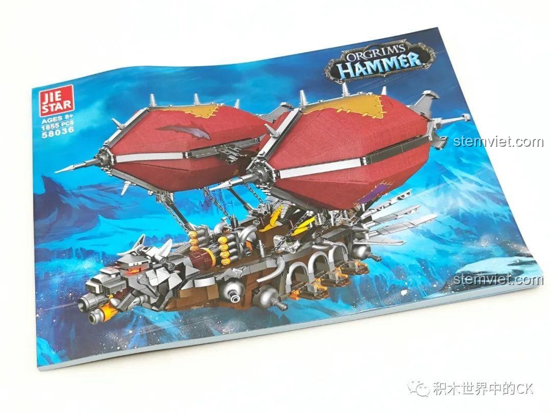 Sách hướng dẫn lắp ráp chi tiết đi kèm bộ đồ chơi mô hình Khí cầu chiến đấu Orgrim's Hammer 58036.