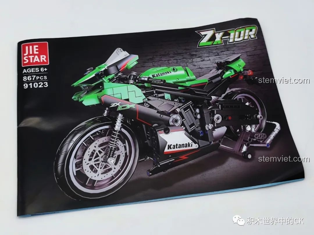 Sách hướng dẫn lắp ráp chi tiết của bộ đồ chơi mô hình Quái vật đường đua Kawasaki Ninja cho con trai 6+.