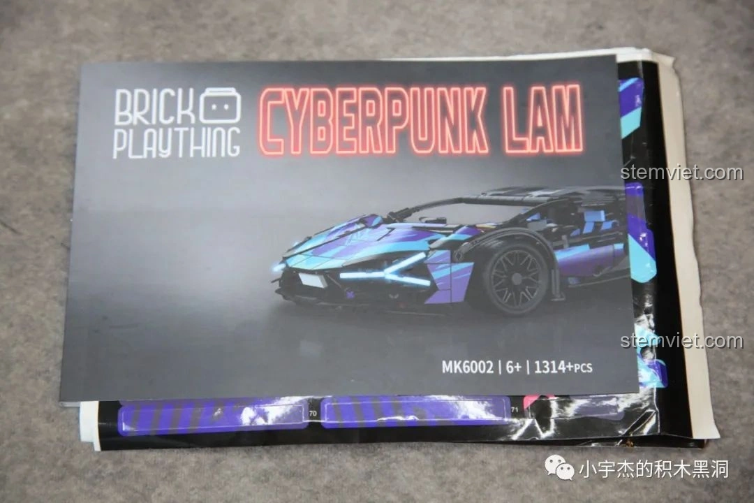 Sách hướng dẫn lắp ráp bộ đồ chơi mô hình Lamborghini Sián FKP 37 Cyberpunk MK6002, bìa thiết kế đẹp mắt và rõ ràng.