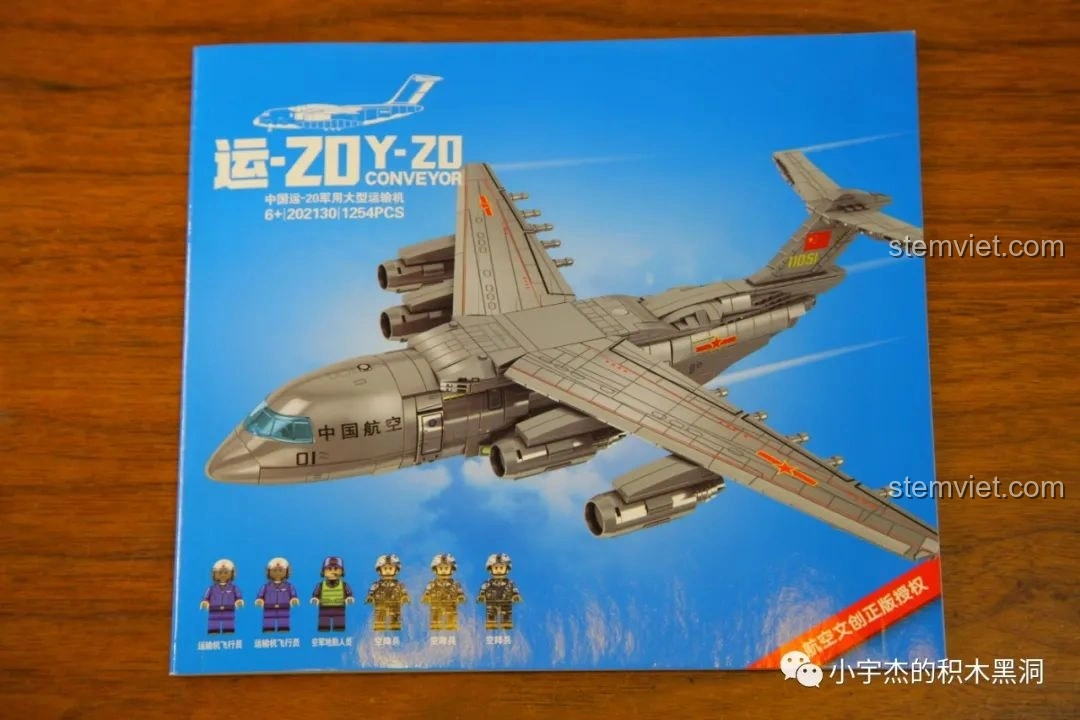 Sách hướng dẫn lắp ráp của bộ Máy bay vận tải quân sự Vận-20 SEMBO 202130