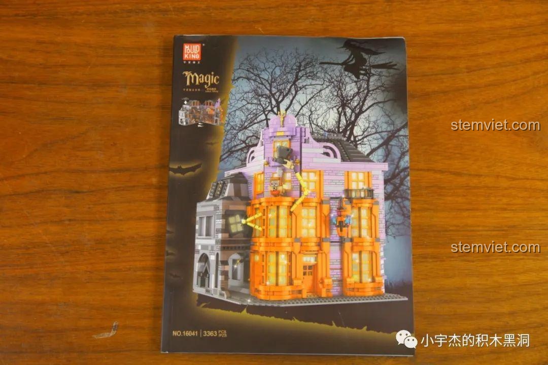 Sách hướng dẫn lắp ráp chi tiết của bộ đồ chơi Mô hình Harry Potter 16041.