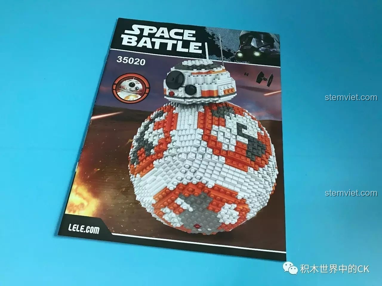 Sách hướng dẫn lắp ráp của bộ đồ chơi Người máy BB-8 35020 siêu tiết kiệm, bìa in hình sản phẩm.