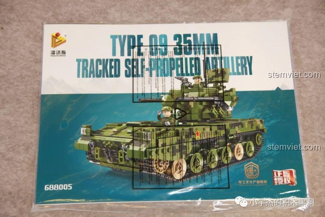 Sách hướng dẫn lắp ráp của bộ Panlos Brick 688005 được bọc trong túi nilon riêng biệt.