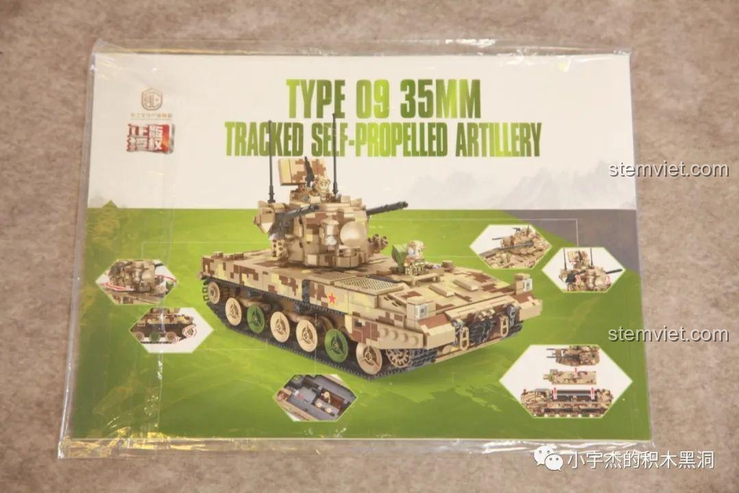 Sách hướng dẫn lắp ráp của bộ Pháo Tự Hành Phòng Không Type 09 được đóng gói riêng biệt.
