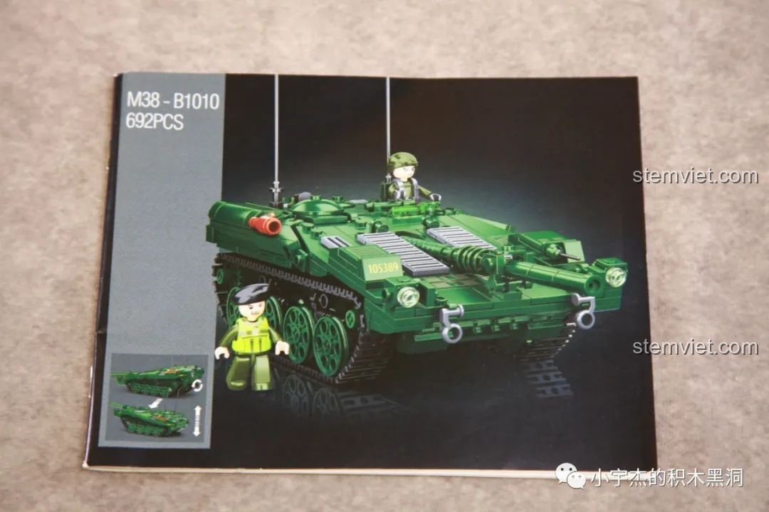 Sách hướng dẫn lắp ráp của bộ S-Tank 1010 chất lượng cao, với hình ảnh bìa là mô hình xe tăng và thông tin sản phẩm.