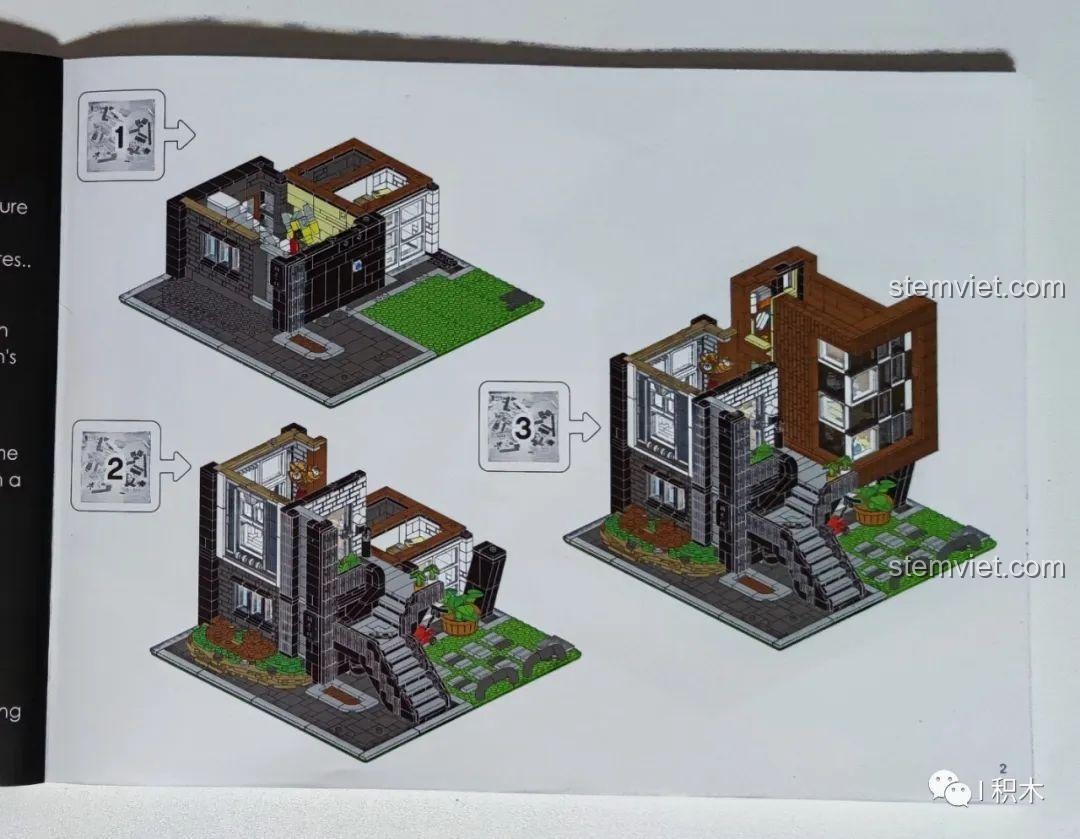 Sách hướng dẫn lắp ráp chi tiết của bộ XMORK 10205, minh họa các bước đầu tiên để xây dựng nền móng.