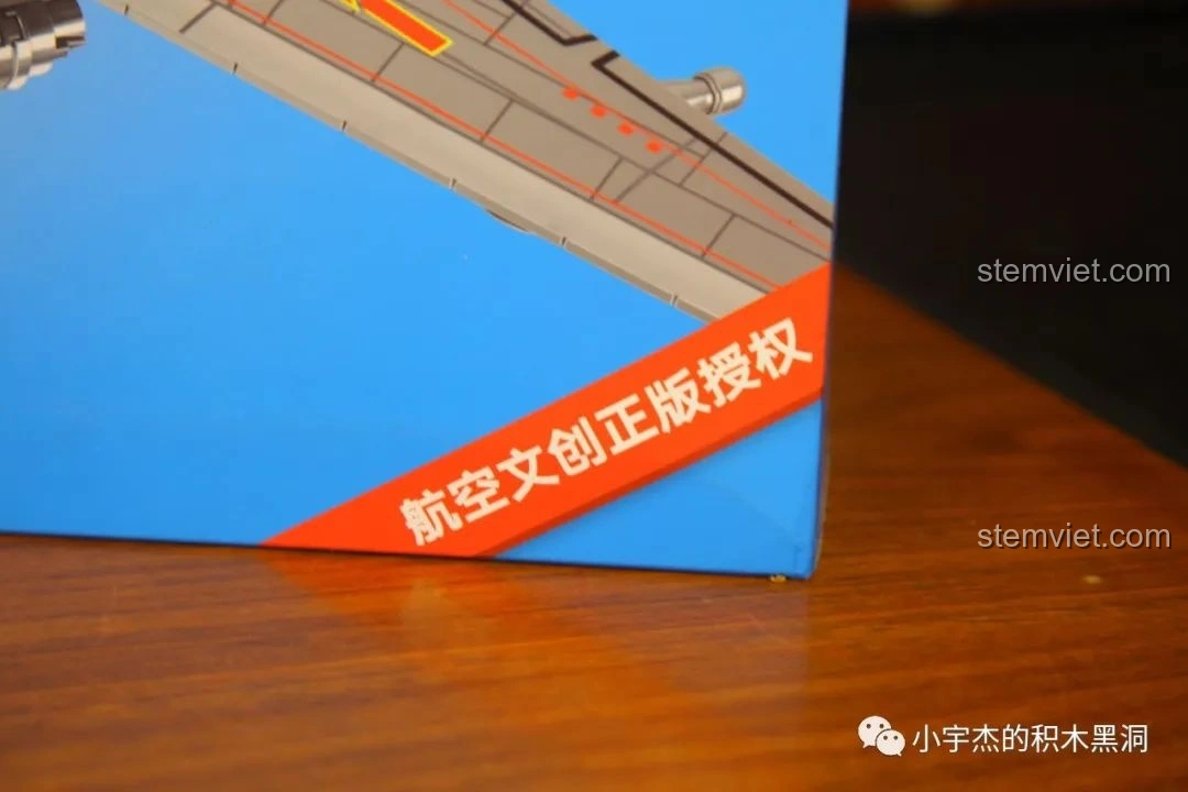 Dấu hiệu sản phẩm được cấp phép chính thức trên hộp bộ lắp ráp Máy bay vận tải quân sự Vận-20 SEMBO 202130