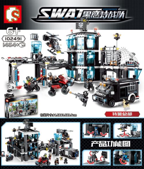 Bộ lắp ráp Trụ Sở Cảnh Sát Đặc Nhiệm SWAT Sembo 102491 cho bé trai 6 tuổi, giá rẻ. Mô hình sở chỉ huy đội đặc nhiệm với 1464 chi tiết.