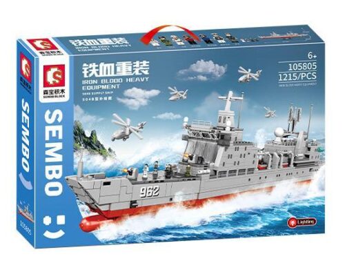 Hộp bộ lắp ghép Tàu Hậu Cần 904B SEMBO 105805 có đèn LED, mô hình tàu quân sự lớn cho bé trai 6 tuổi, giá tốt