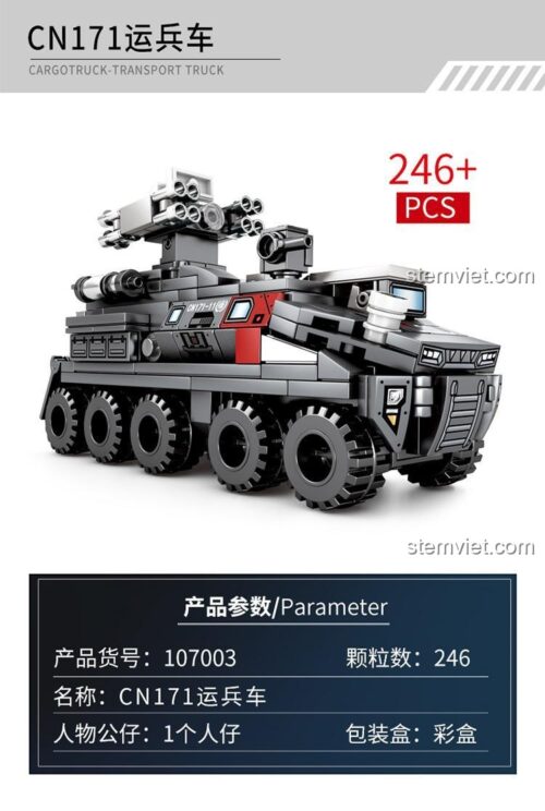 Bộ lắp ráp SEMBO 107003 Xe Vận Chuyển Quân Sự CN171 với 246 mảnh ghép, mô hình quân sự cho bé trai 6 tuổi, chất lượng cao.
