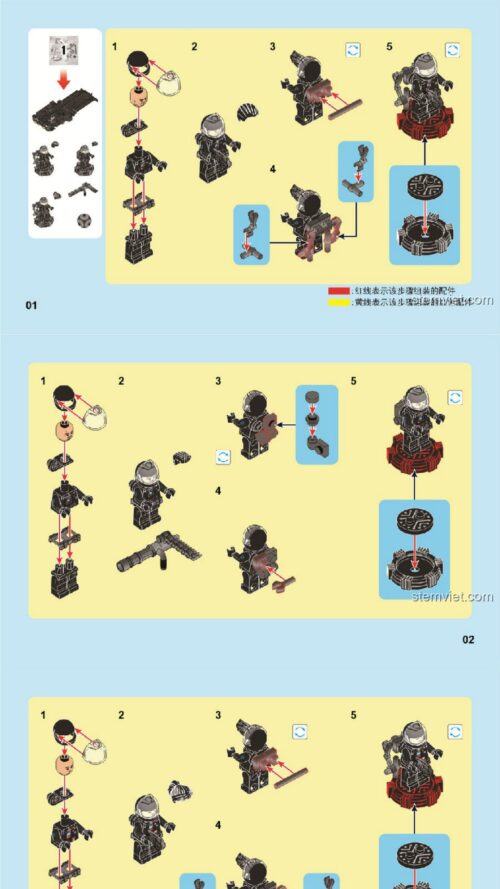 Xe vận chuyển quân sự CN171 Sembo 107005 hướng dẫn Sembo 107005 Xe vận tải quân đội CN171