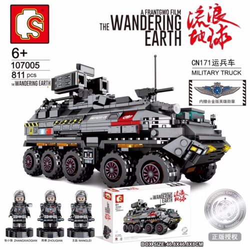 Xe Vận Chuyển Quân Sự CN171 Sembo 107005 sách lắp ghép Sembo 107005 Xe bọc thép CN171