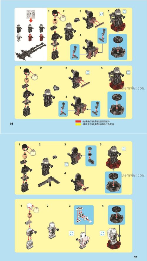 Sách Hướng Dẫn Lắp Ráp Xe Vận Chuyển Quân Sự CN171 The Wandering Earth SEMBO 107007 hướng dẫn lắp ráp SEMBO 107007 Xe vận chuyển binh lính