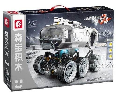 Hộp sản phẩm bộ xếp hình 107104 Xe thám hiểm Mặt Trăng của SEMBO, món quà giá tốt cho các bé yêu thích vũ trụ.